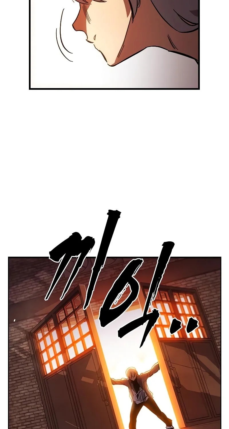 Read The Great War chapter 11 image 110 on Lezhin