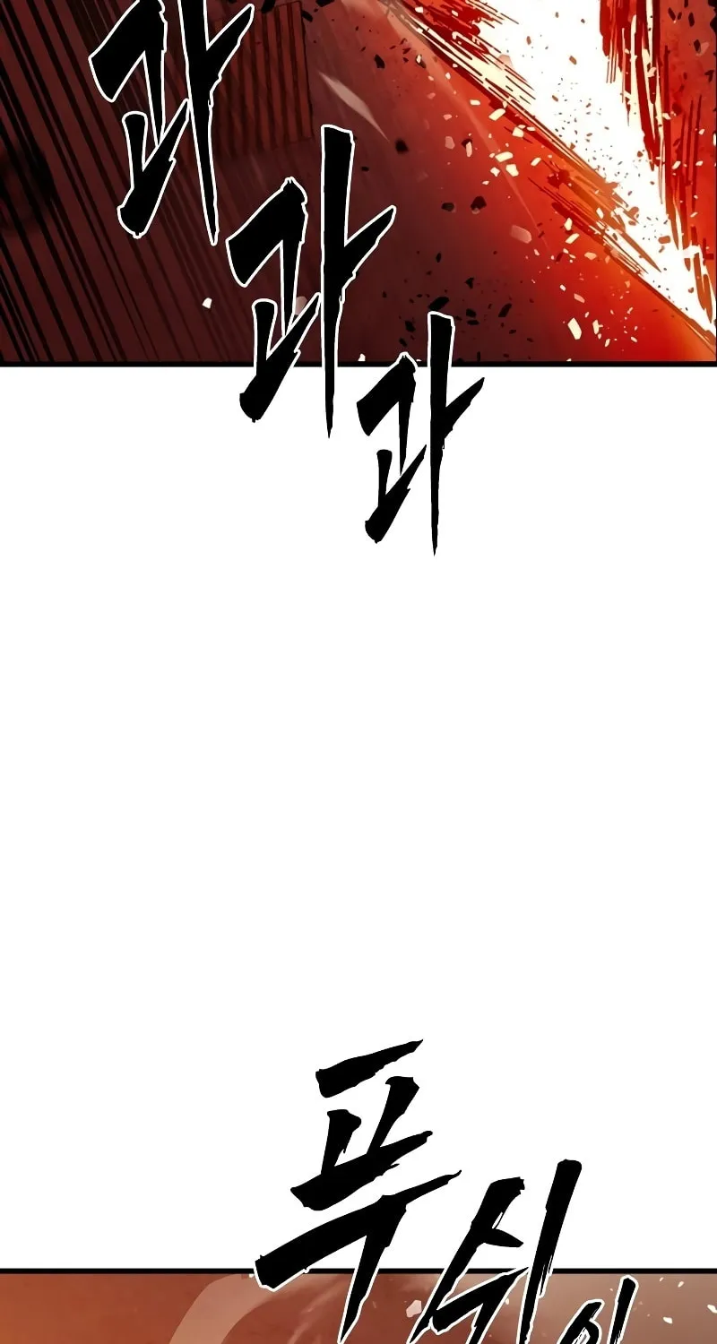Read The Great War chapter 11 image 115 on Lezhin