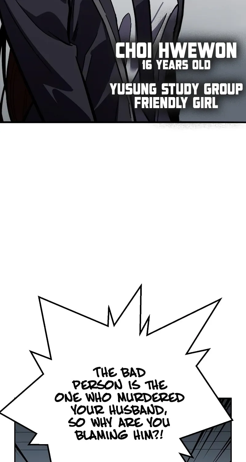 Read The Great War chapter 11 image 12 on Lezhin