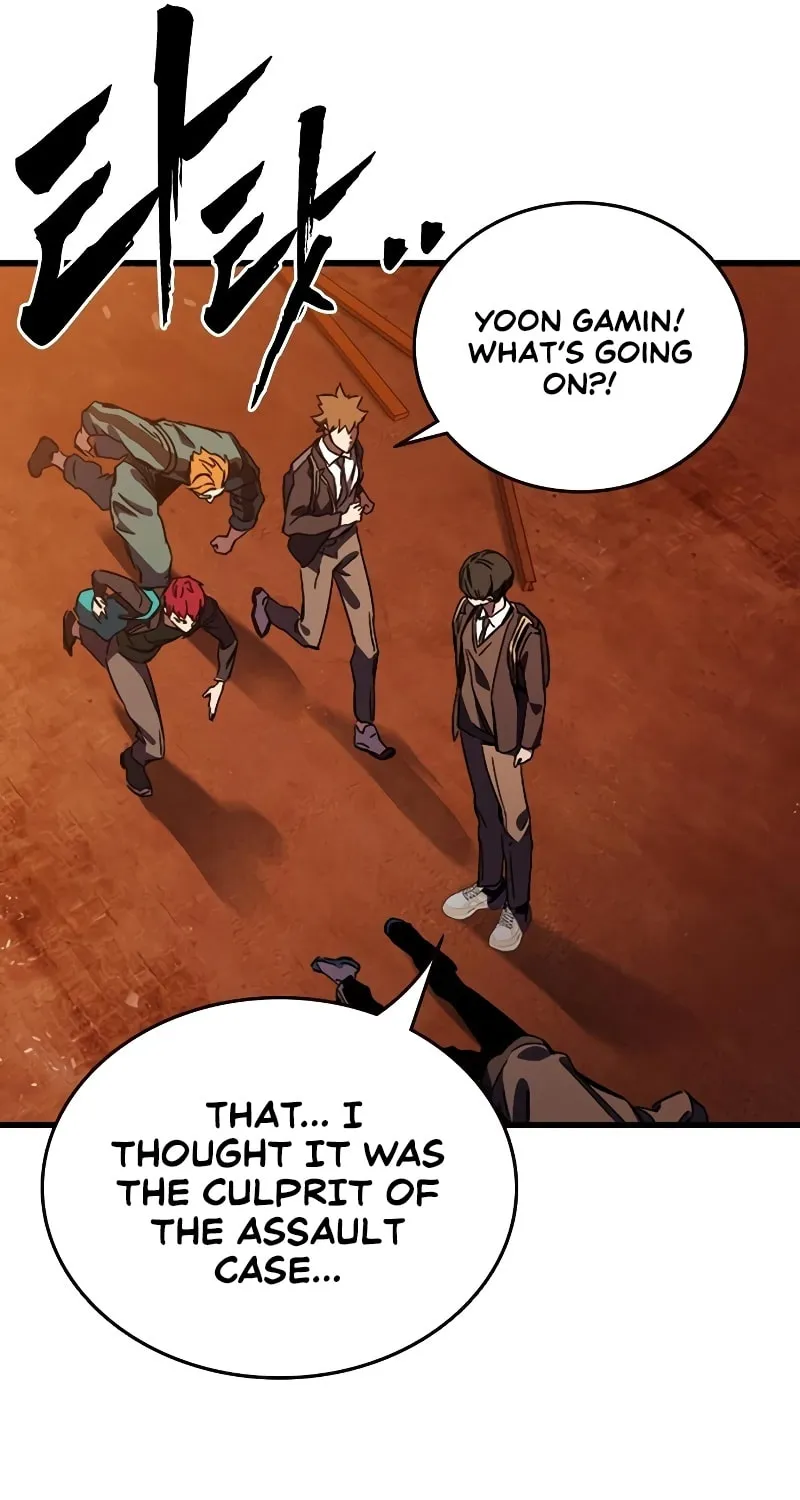 Read The Great War chapter 11 image 122 on Lezhin