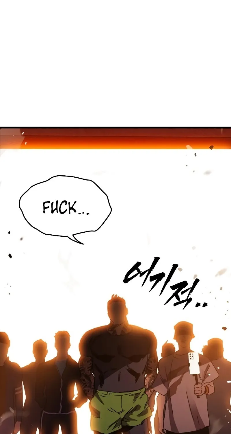 Read The Great War chapter 11 image 124 on Lezhin