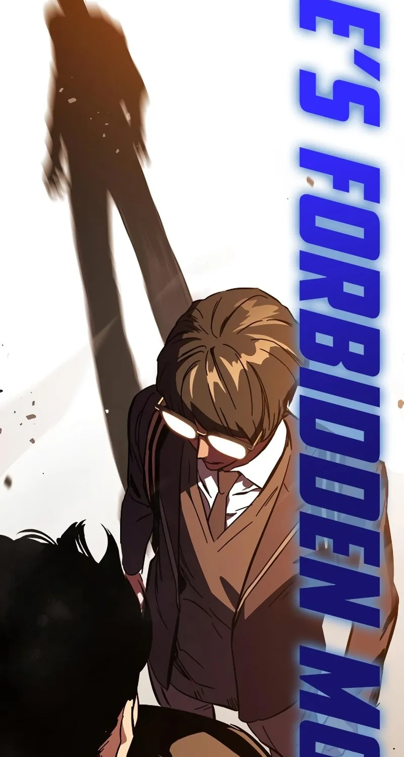 Read The Great War chapter 11 image 136 on Lezhin
