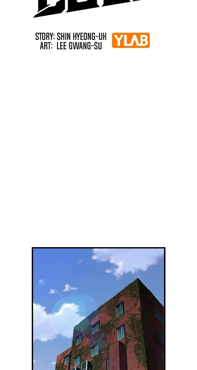 Read The Great War chapter 11 image 25 on Lezhin