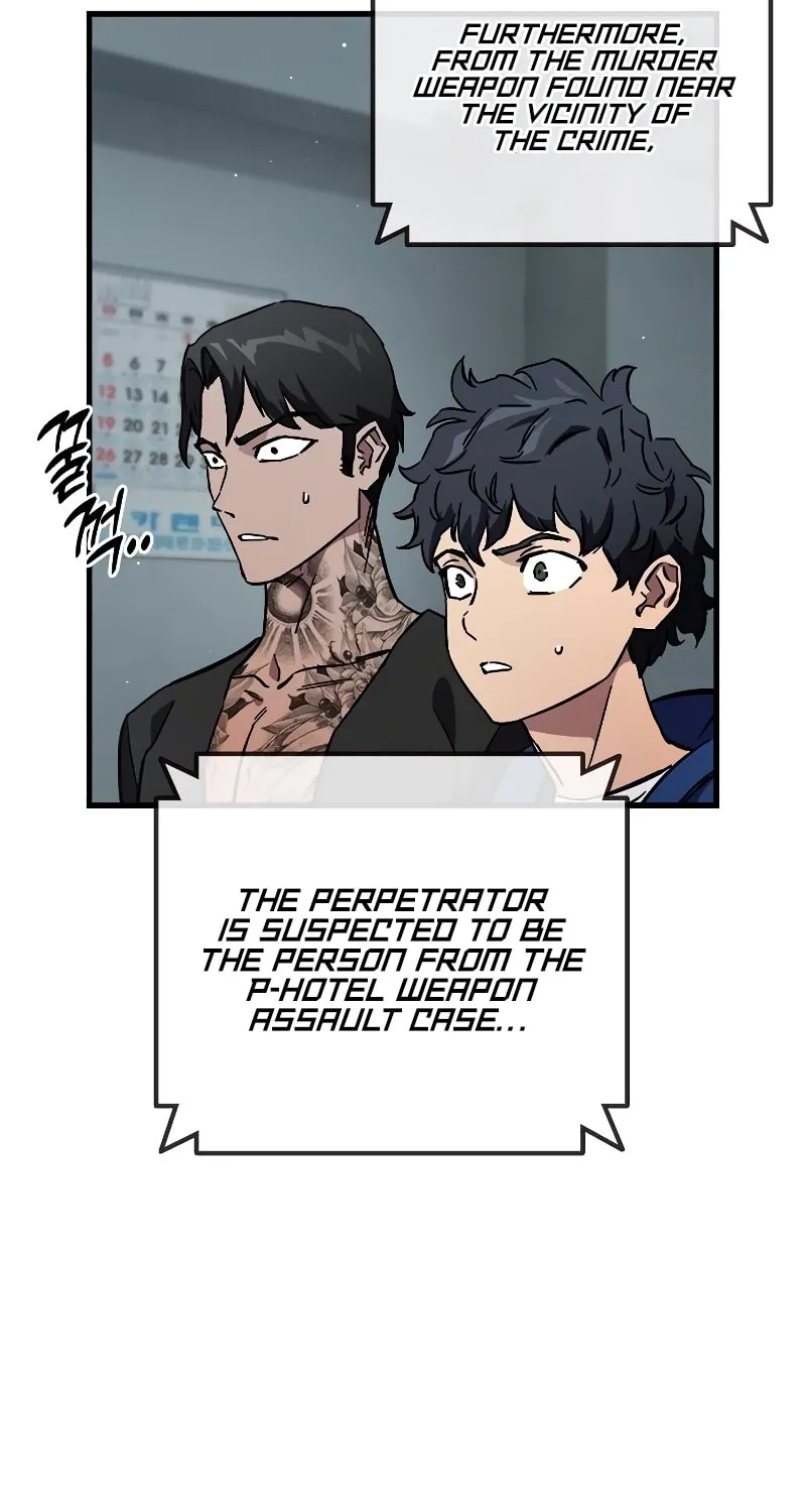 Read The Great War chapter 11 image 27 on Lezhin