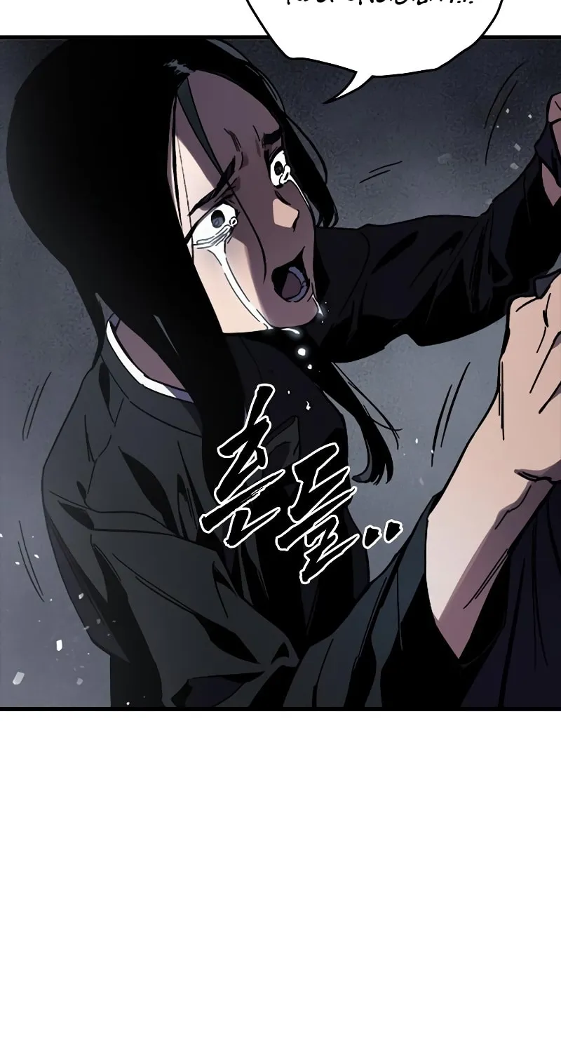 Read The Great War chapter 11 image 3 on Lezhin
