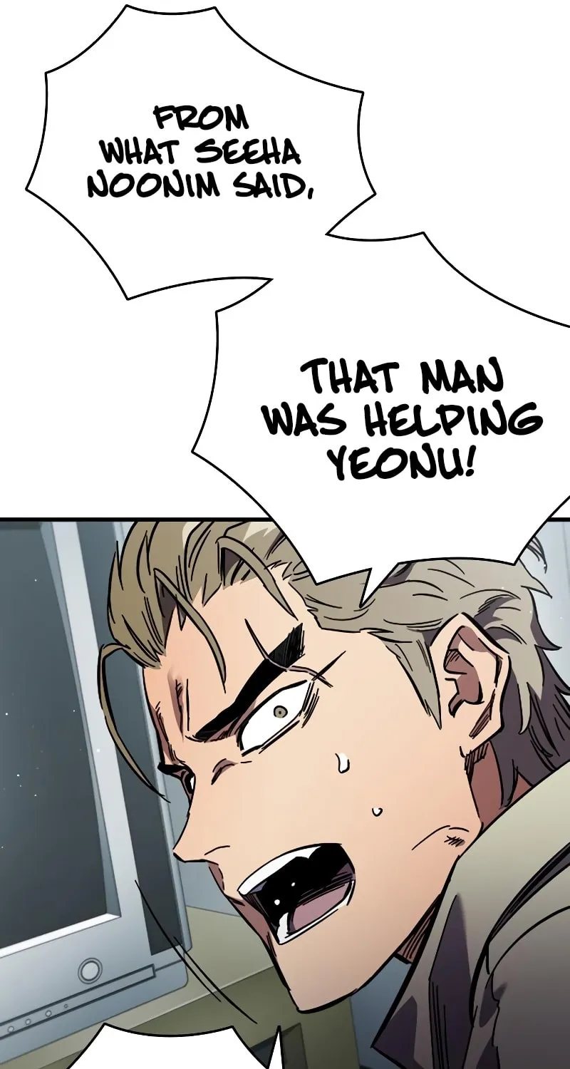 Read The Great War chapter 11 image 31 on Lezhin