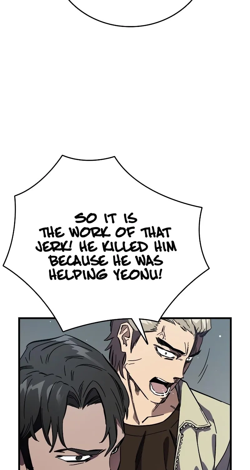 Read The Great War chapter 11 image 46 on Lezhin
