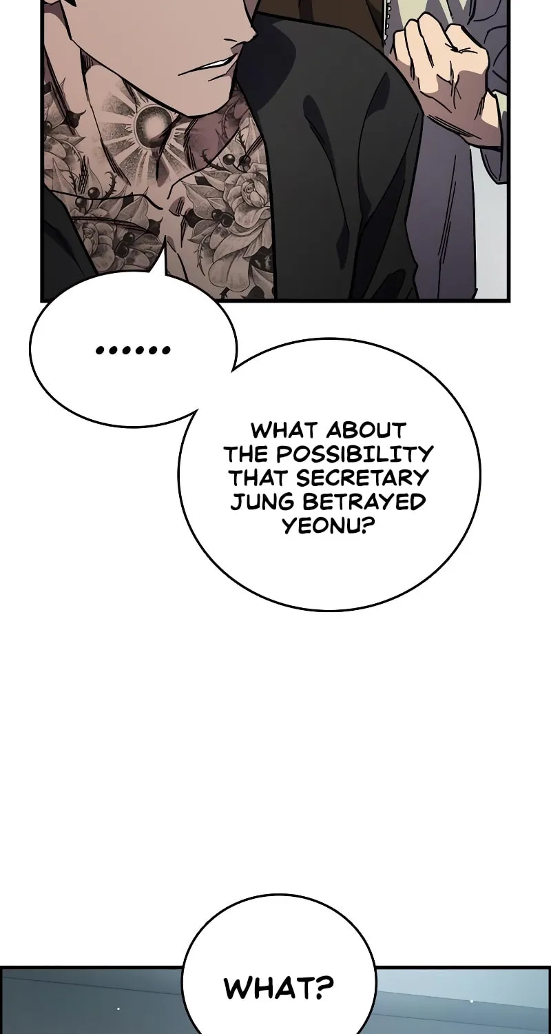 Read The Great War chapter 11 image 47 on Lezhin