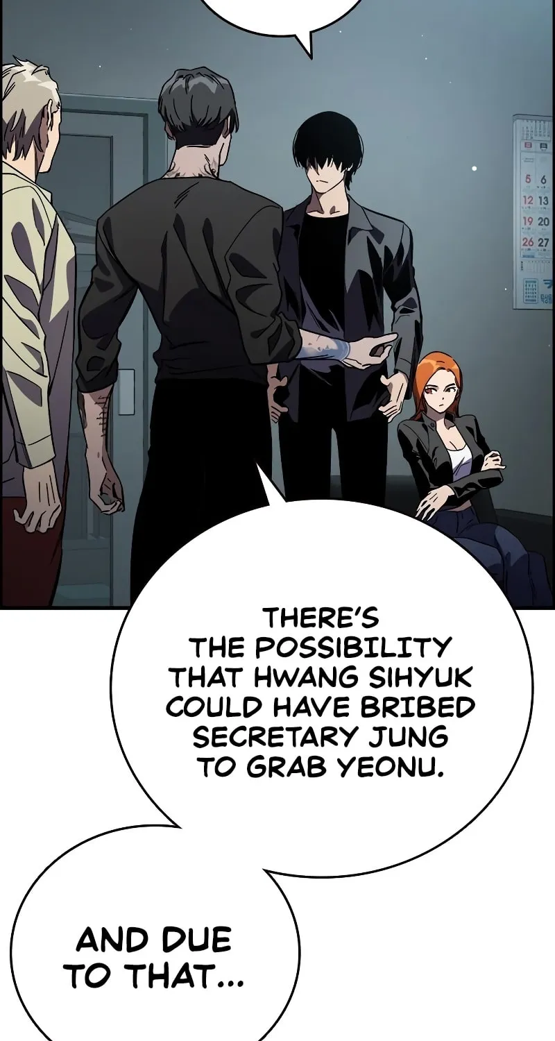 Read The Great War chapter 11 image 48 on Lezhin