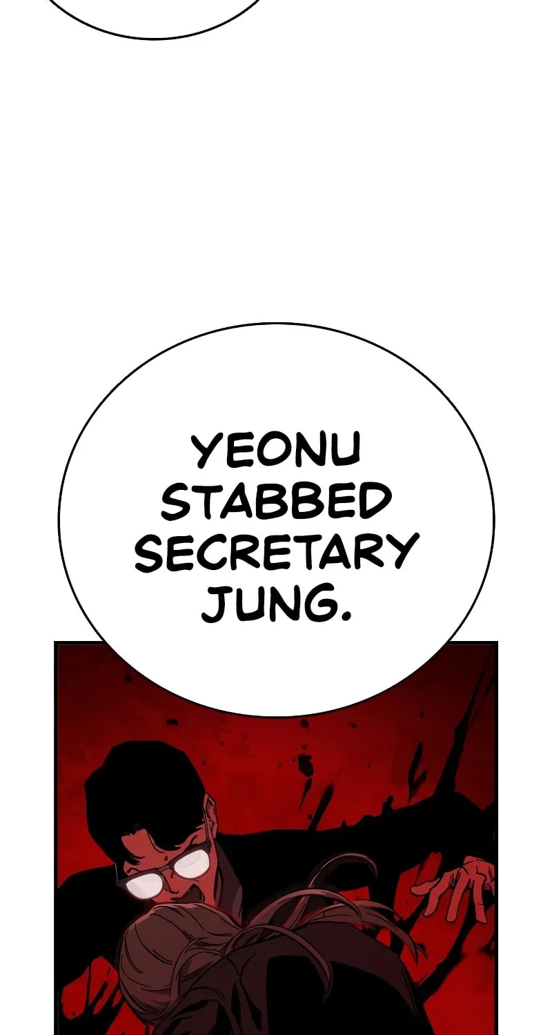 Read The Great War chapter 11 image 49 on Lezhin