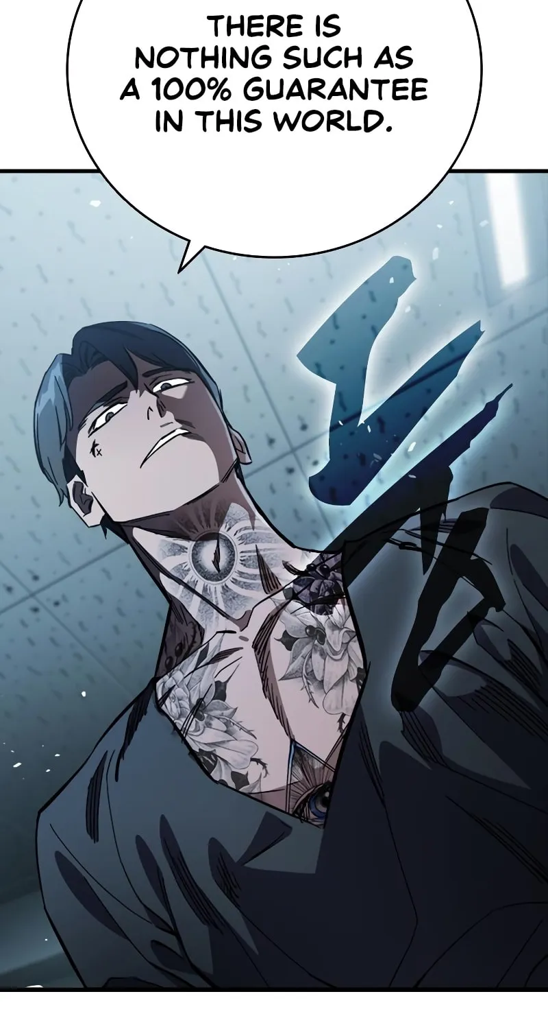 Read The Great War chapter 11 image 53 on Lezhin