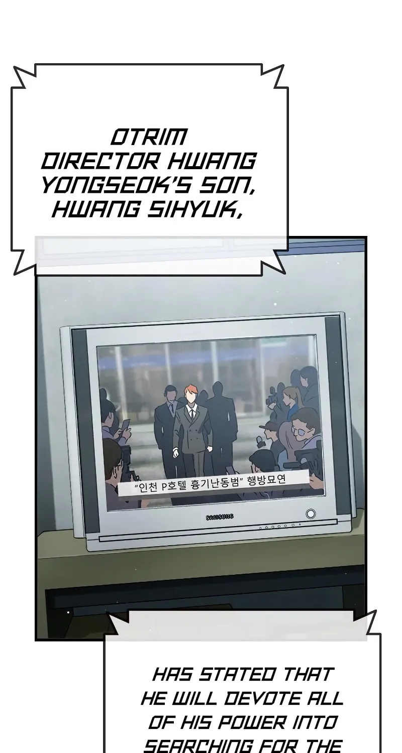 Read The Great War chapter 11 image 60 on Lezhin