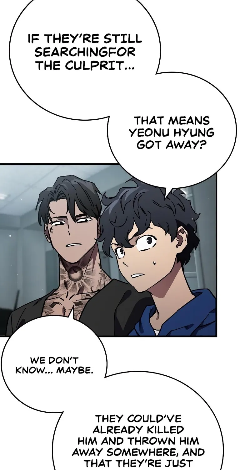 Read The Great War chapter 11 image 63 on Lezhin
