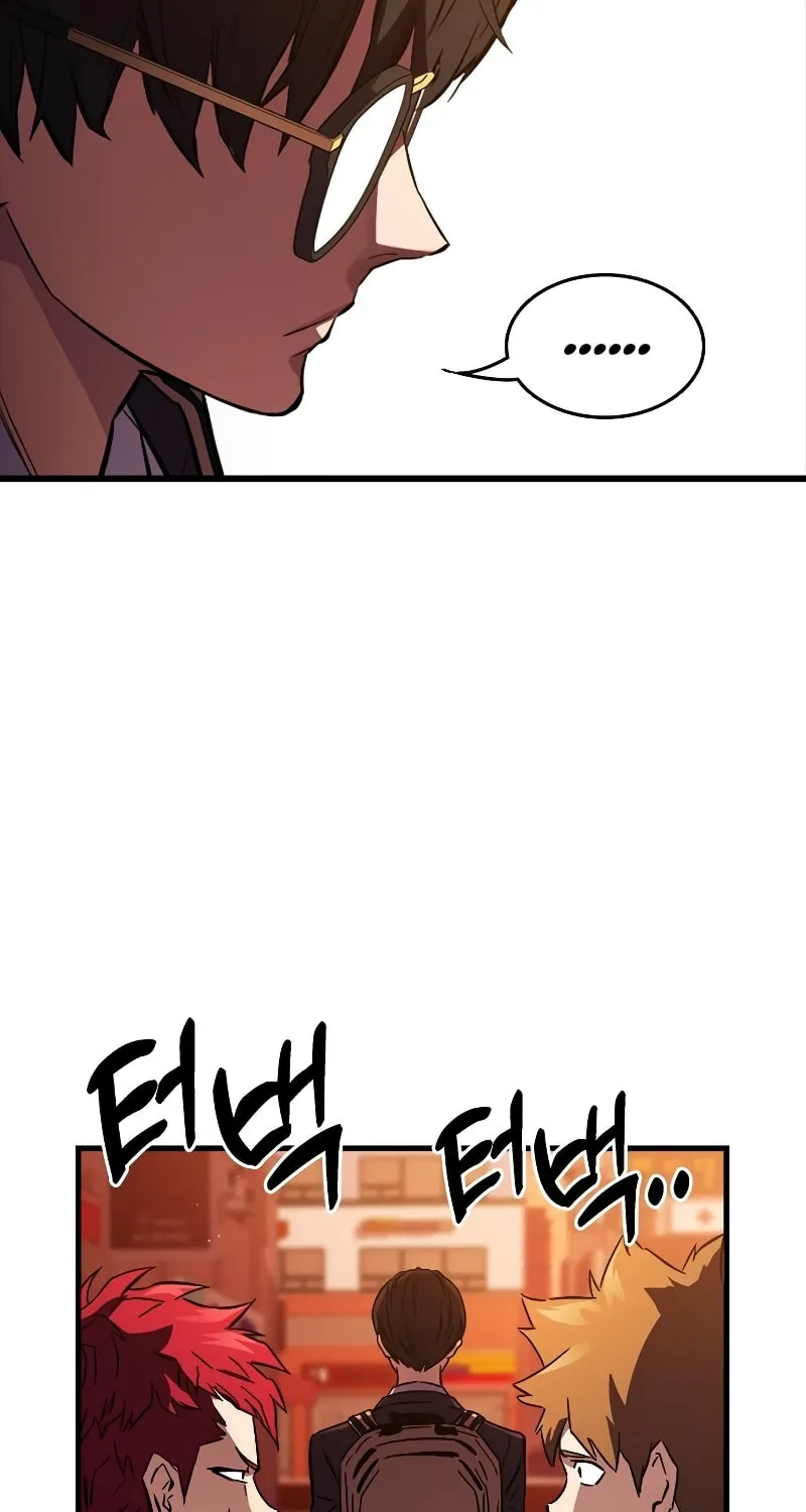 Read The Great War chapter 11 image 89 on Lezhin