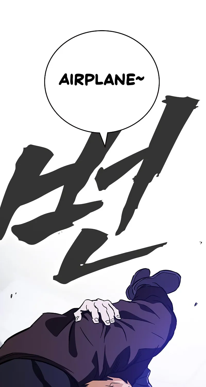 Read The Great War chapter 13 image 102 on Lezhin