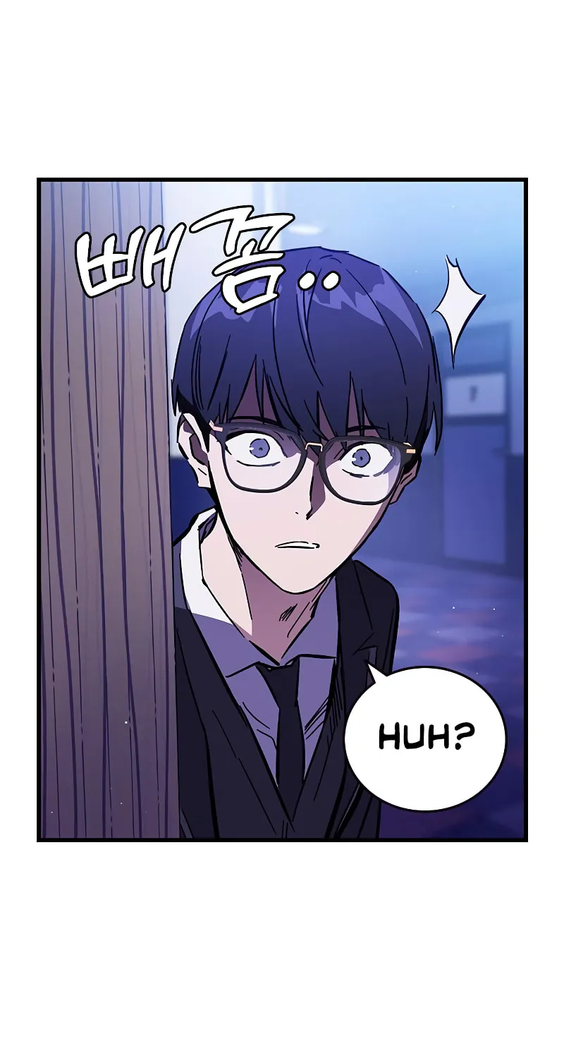 Read The Great War chapter 13 image 110 on Lezhin