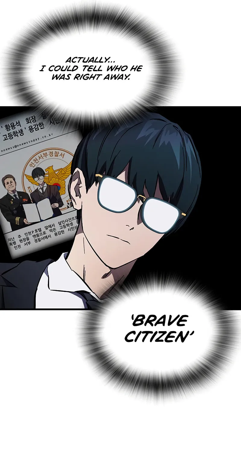 Read The Great War chapter 13 image 126 on Lezhin