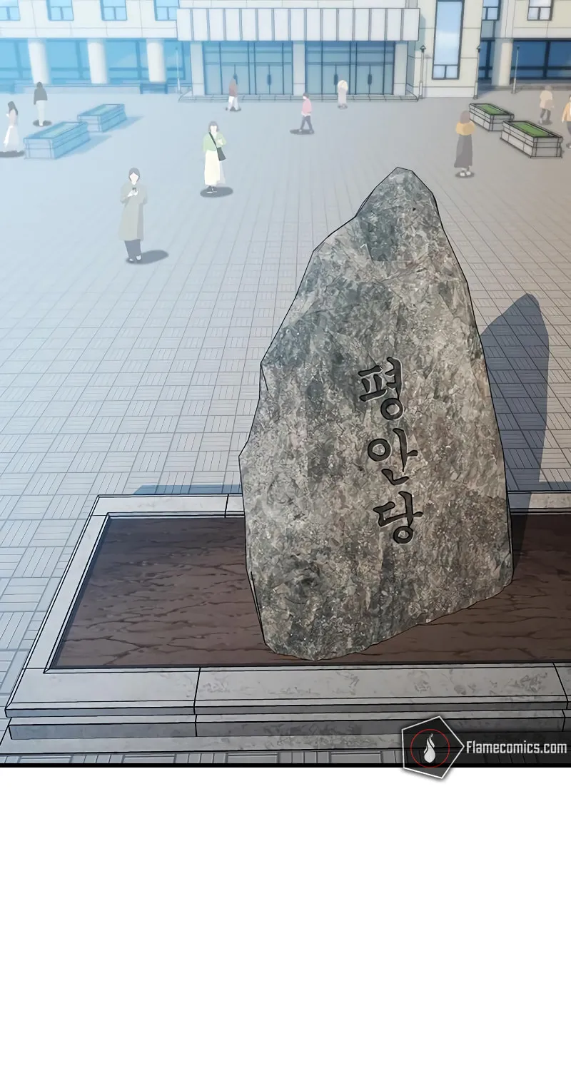 Read The Great War chapter 13 image 131 on Lezhin