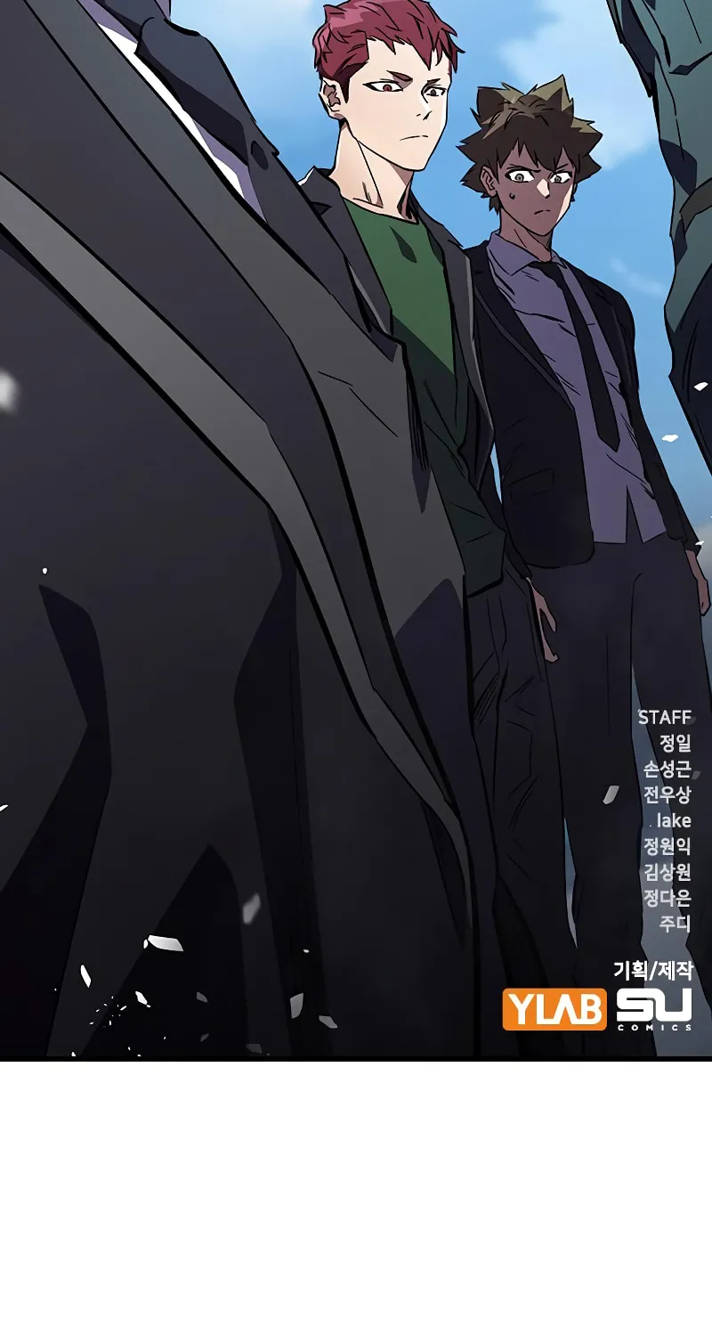 Read The Great War chapter 13 image 146 on Lezhin
