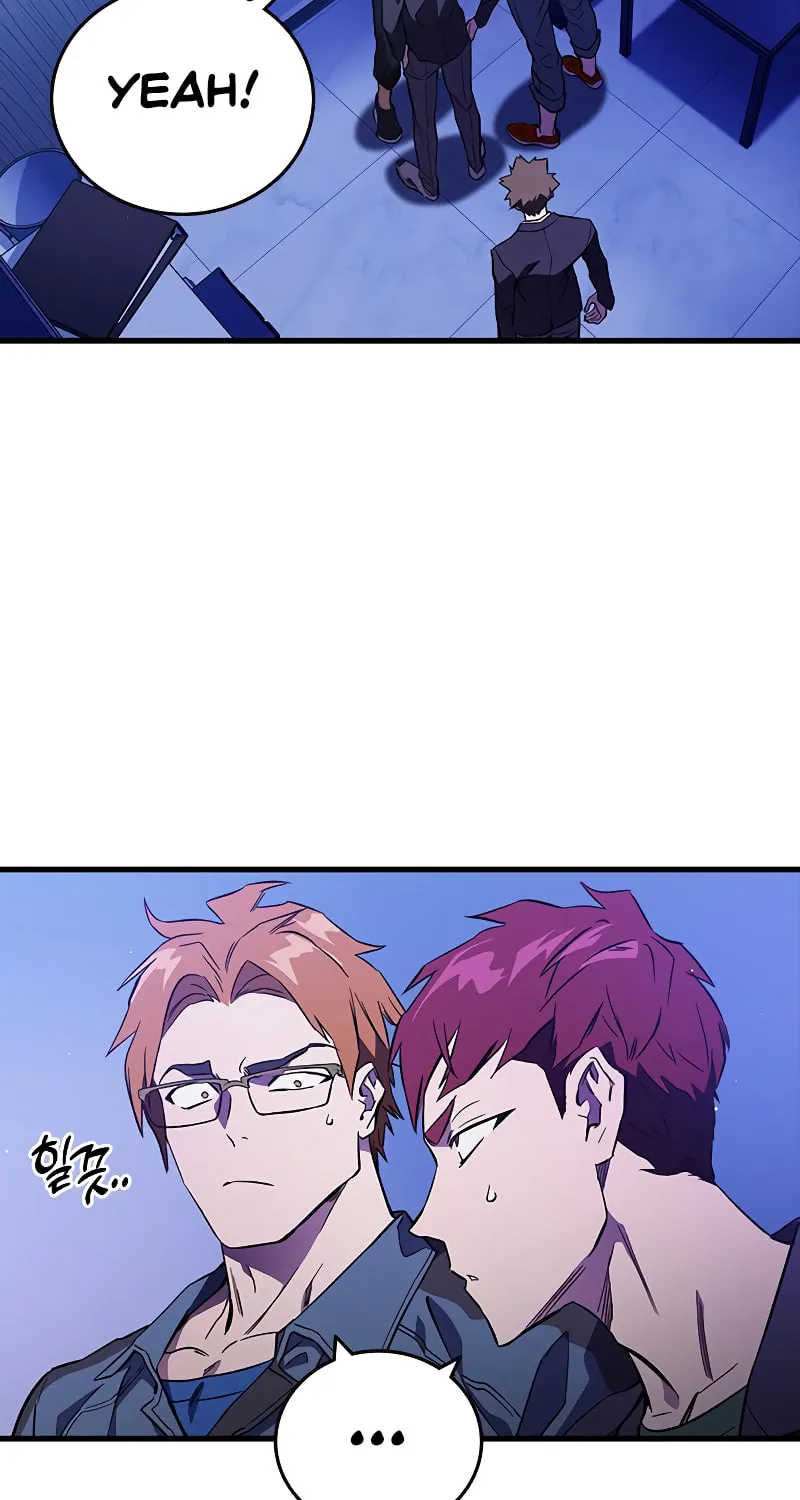 Read The Great War chapter 13 image 24 on Lezhin