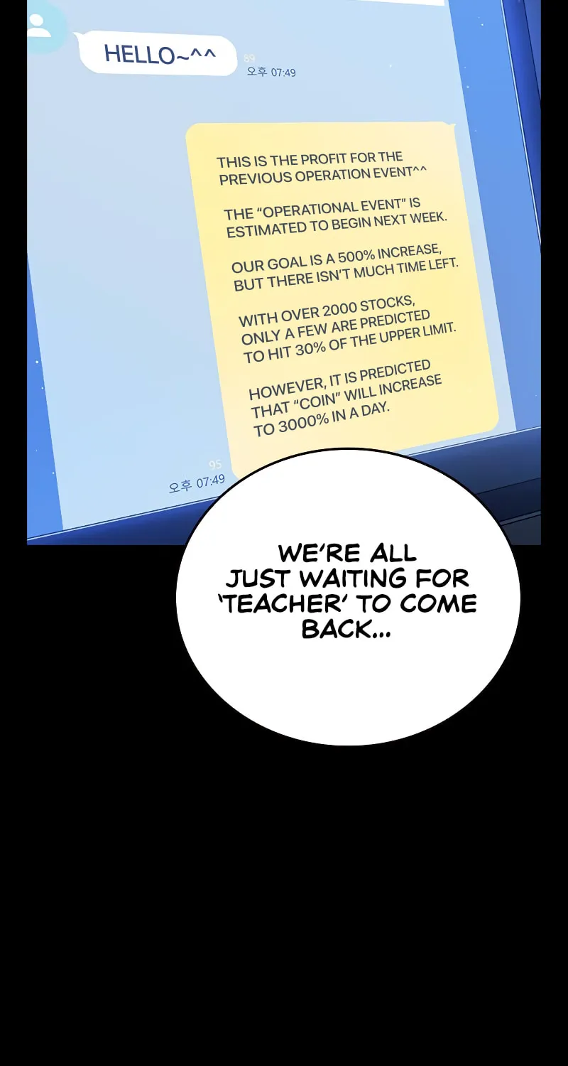 Read The Great War chapter 13 image 4 on Lezhin