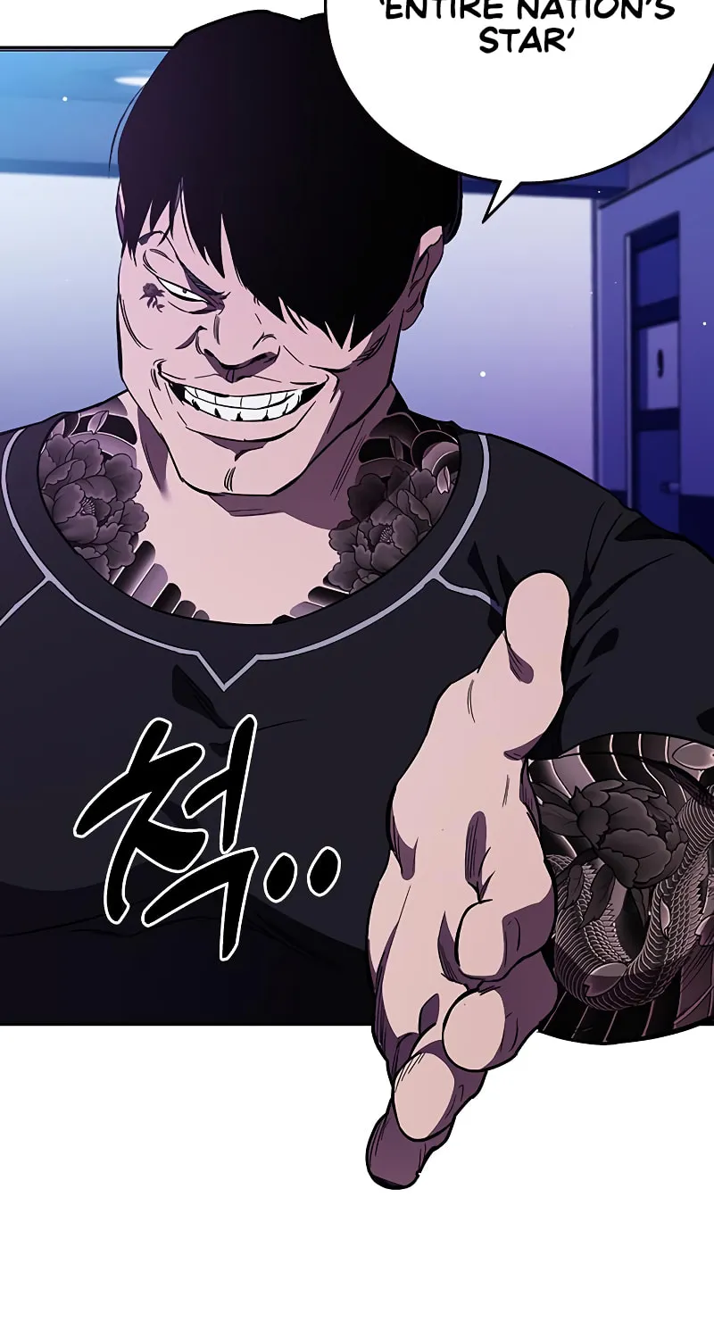 Read The Great War chapter 13 image 50 on Lezhin