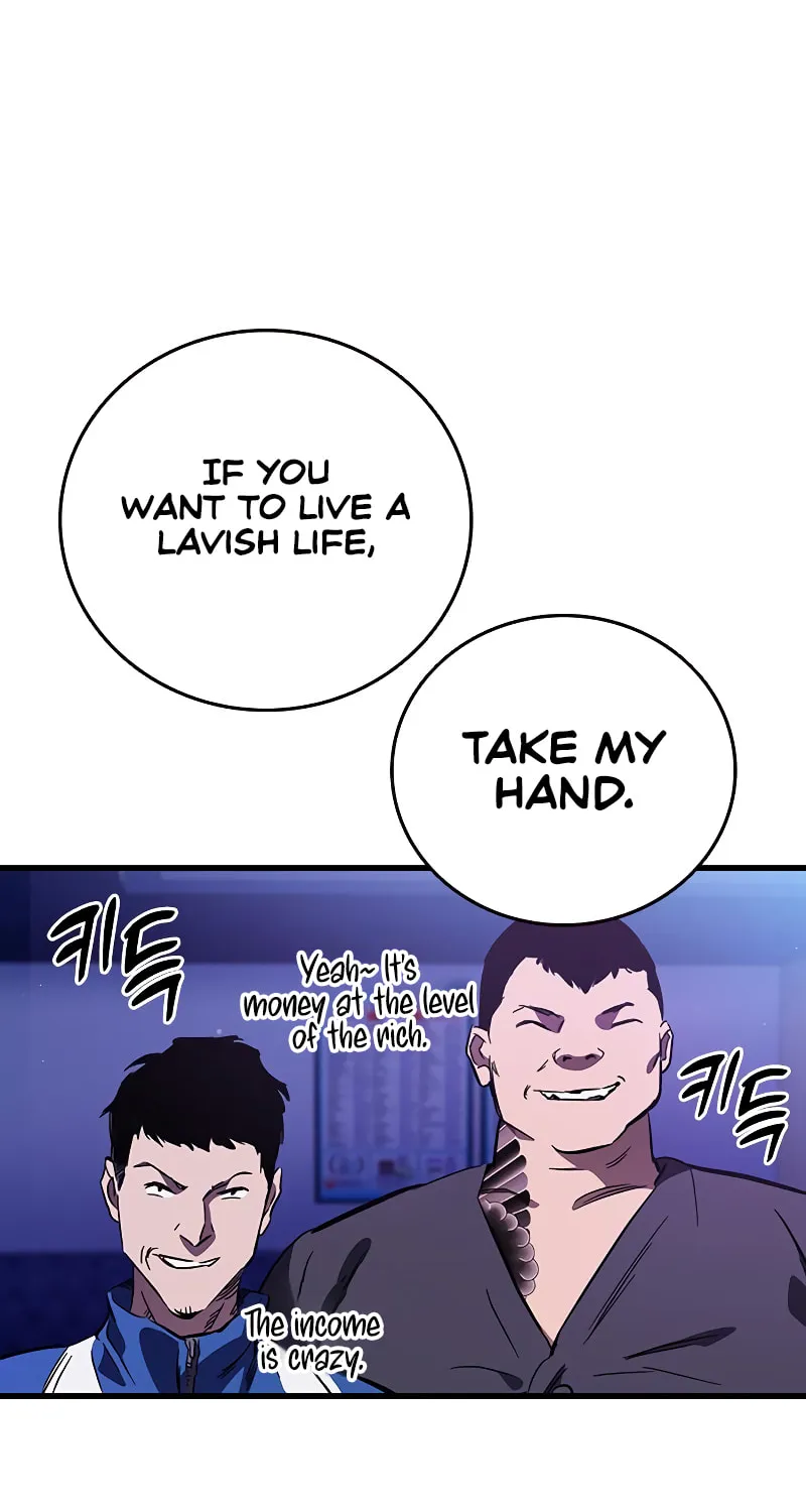 Read The Great War chapter 13 image 51 on Lezhin
