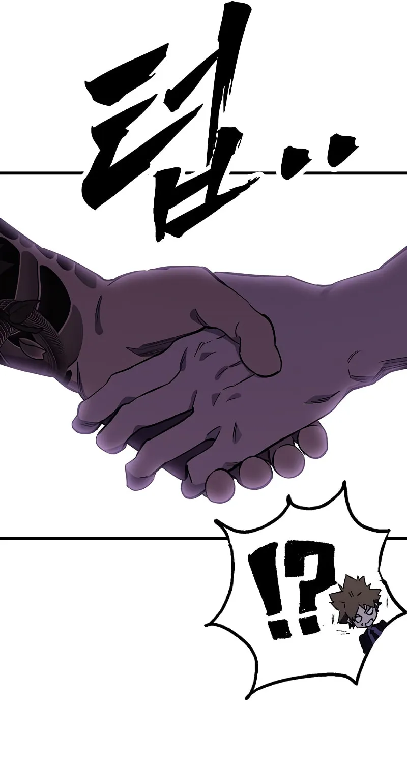 Read The Great War chapter 13 image 54 on Lezhin