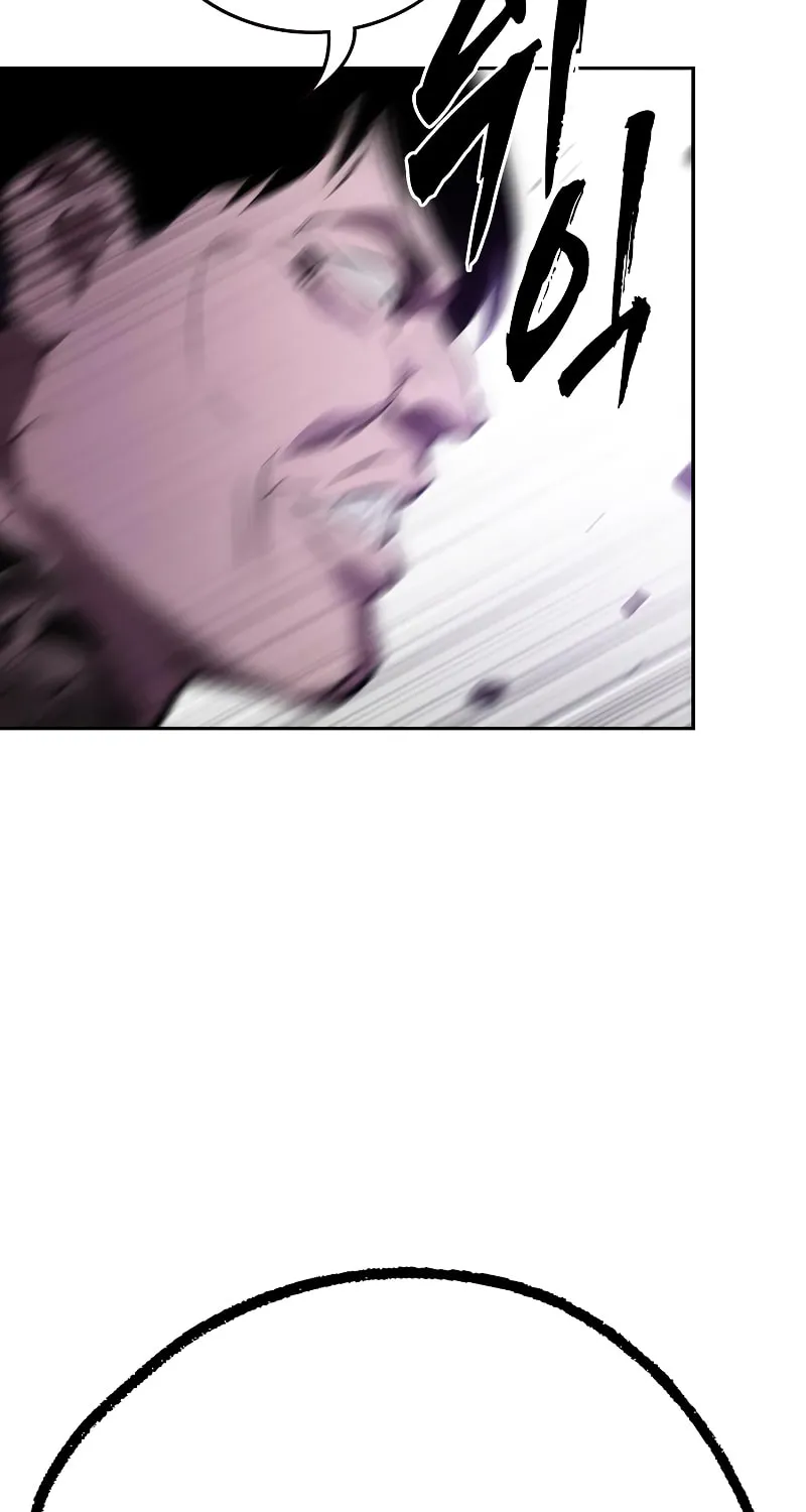 Read The Great War chapter 13 image 58 on Lezhin