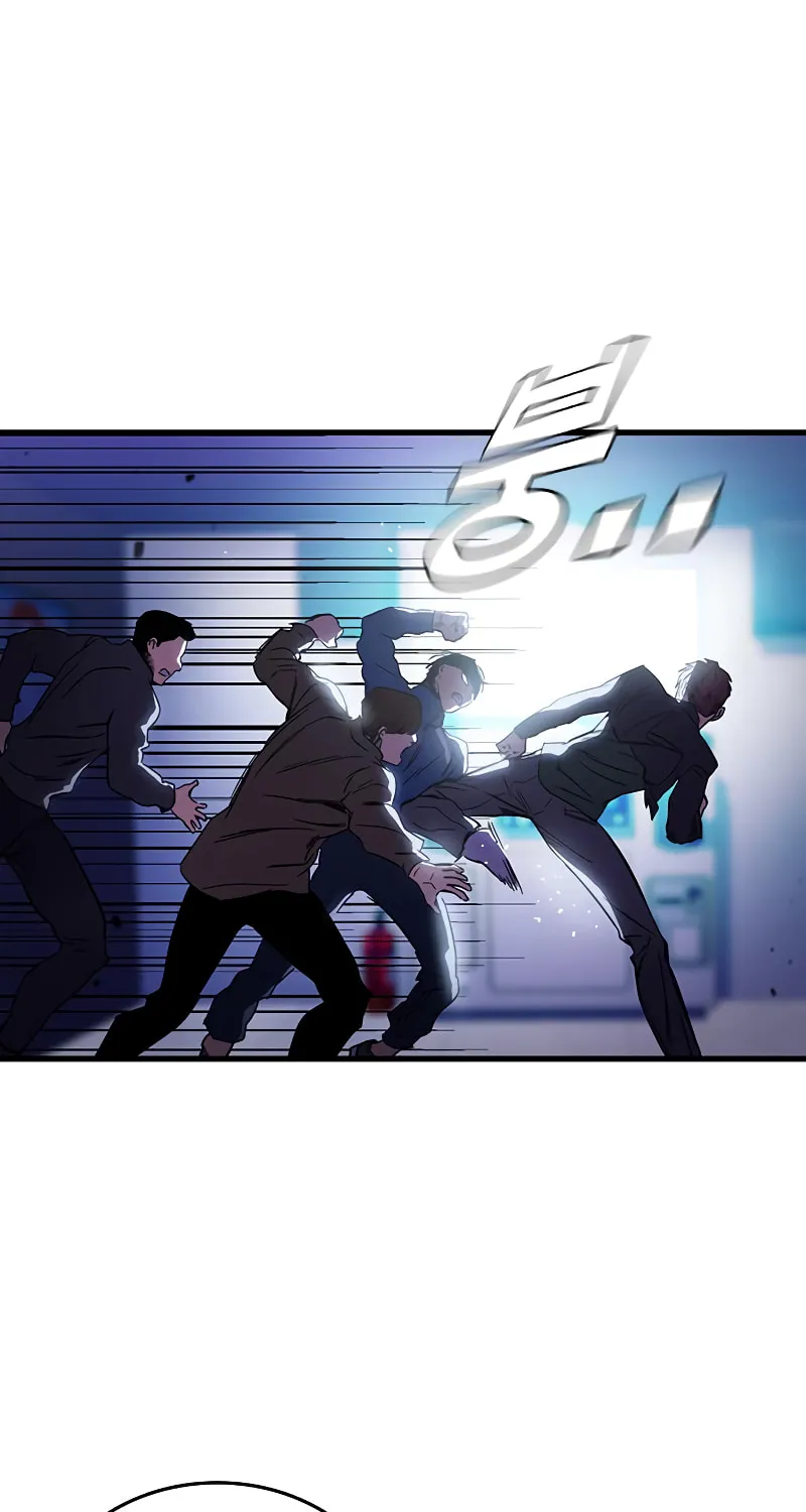 Read The Great War chapter 13 image 72 on Lezhin