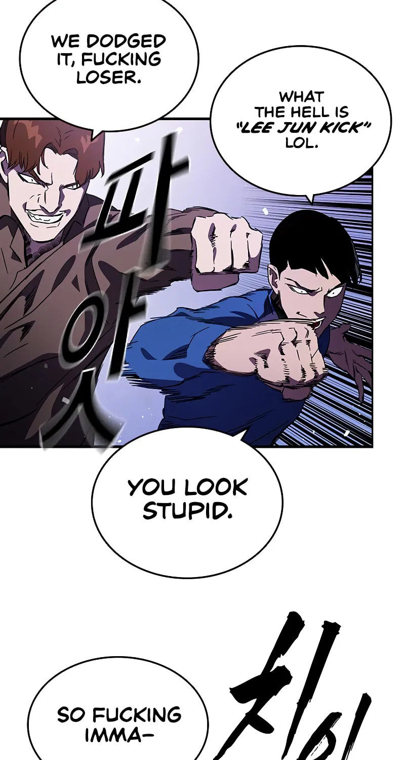 Read The Great War chapter 13 image 73 on Lezhin