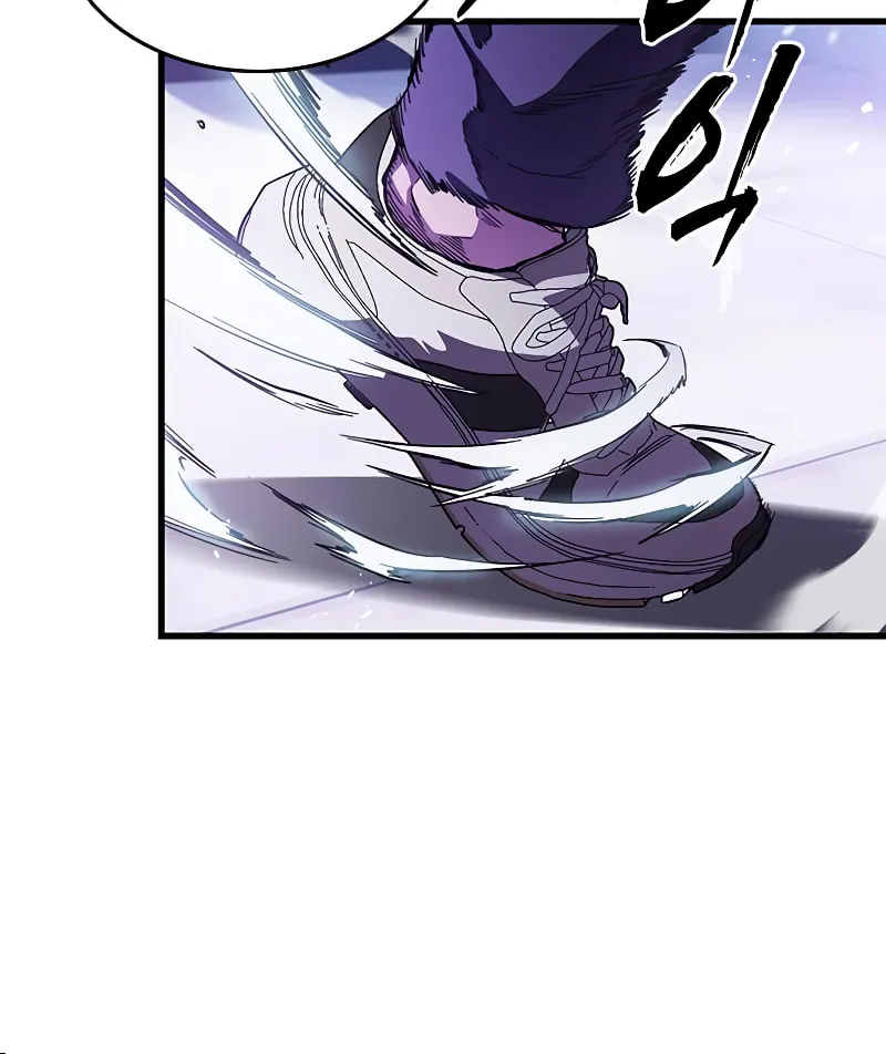 Read The Great War chapter 13 image 74 on Lezhin