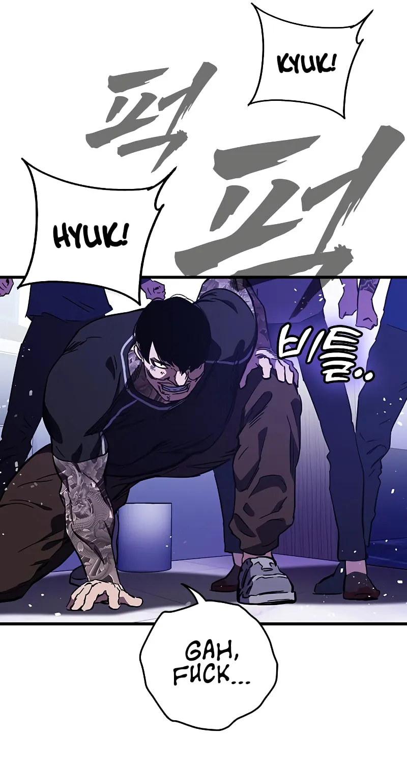 Read The Great War chapter 13 image 85 on Lezhin