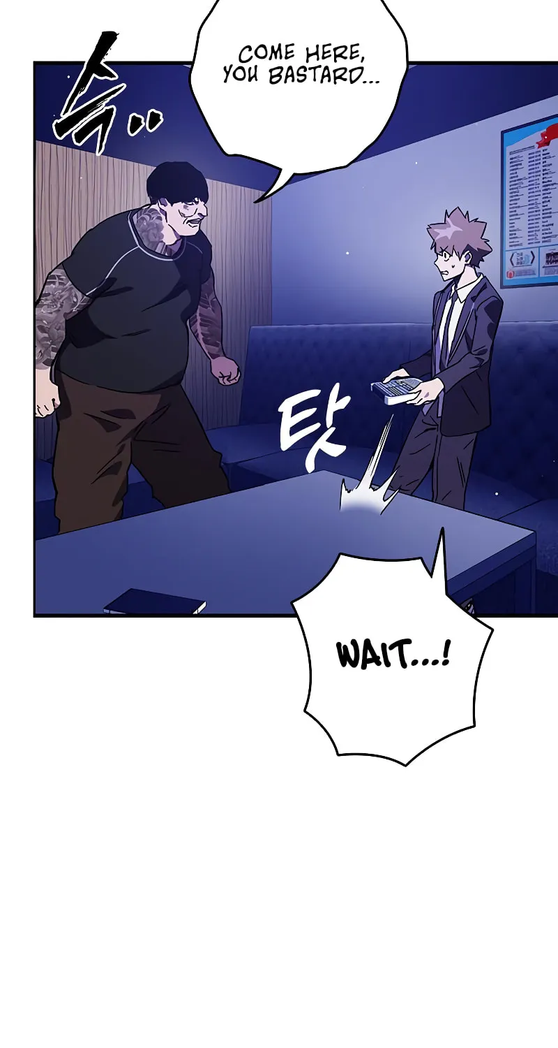 Read The Great War chapter 13 image 87 on Lezhin