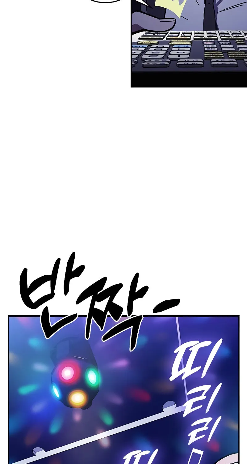 Read The Great War chapter 13 image 89 on Lezhin