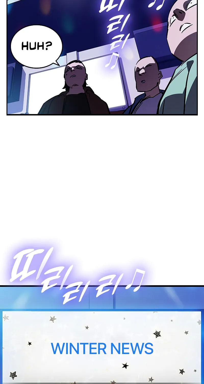 Read The Great War chapter 13 image 90 on Lezhin