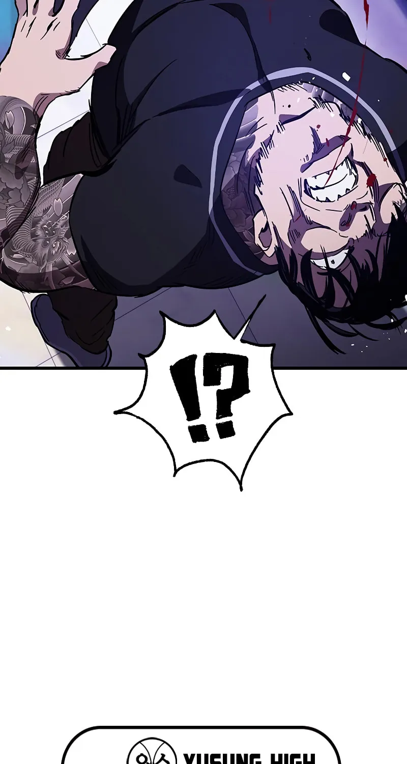 Read The Great War chapter 13 image 97 on Lezhin