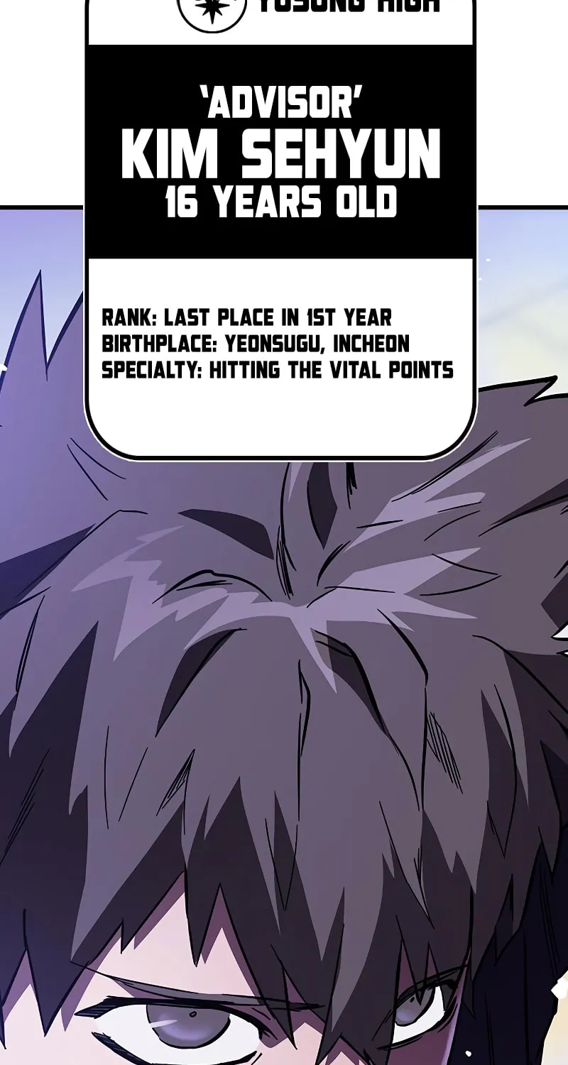 Read The Great War chapter 13 image 98 on Lezhin