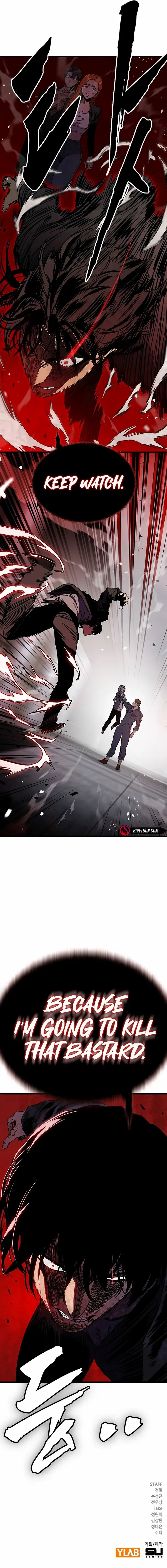 Read The Great War chapter 14 image 12 on Lezhin