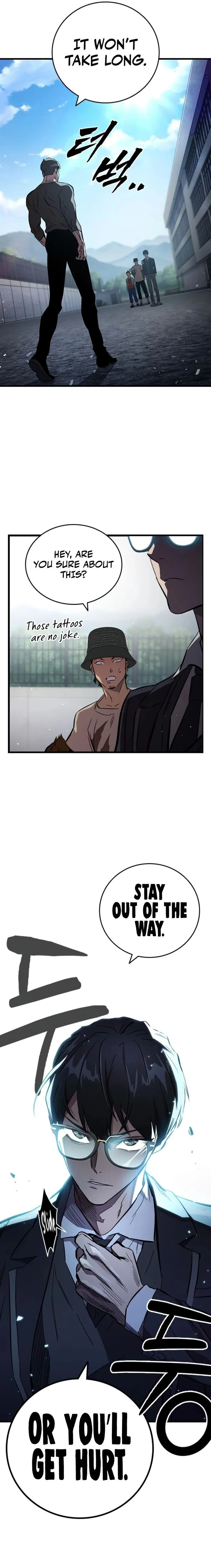 Read The Great War chapter 15 image 13 on Lezhin
