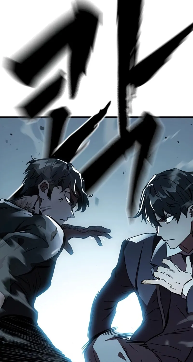 Read The Great War chapter 16 image 104 on Lezhin