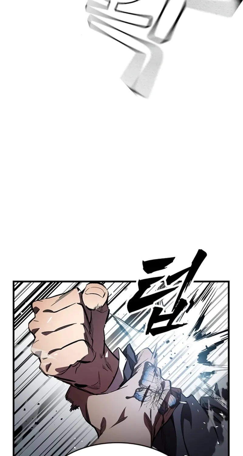 Read The Great War chapter 16 image 117 on Lezhin