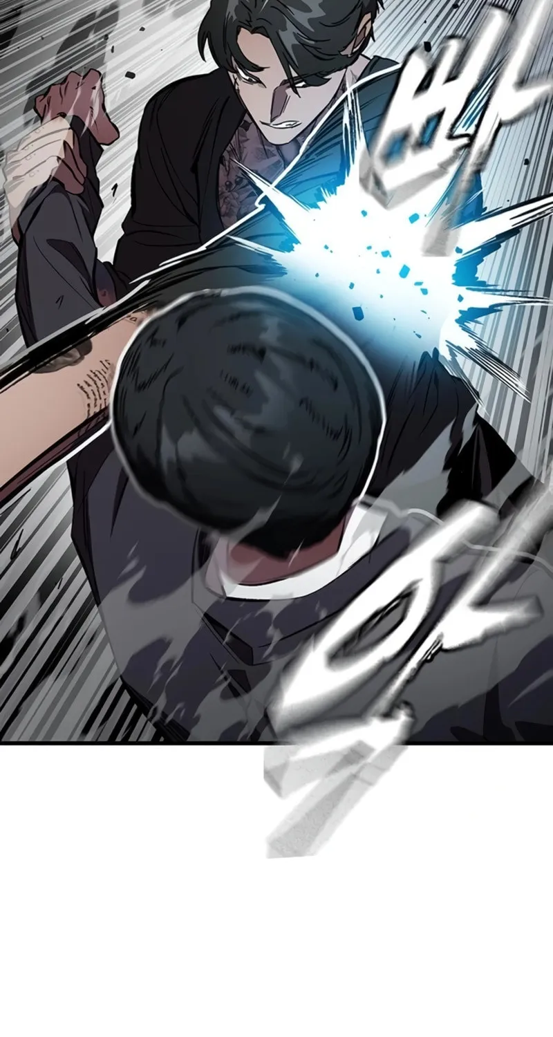 Read The Great War chapter 16 image 119 on Lezhin