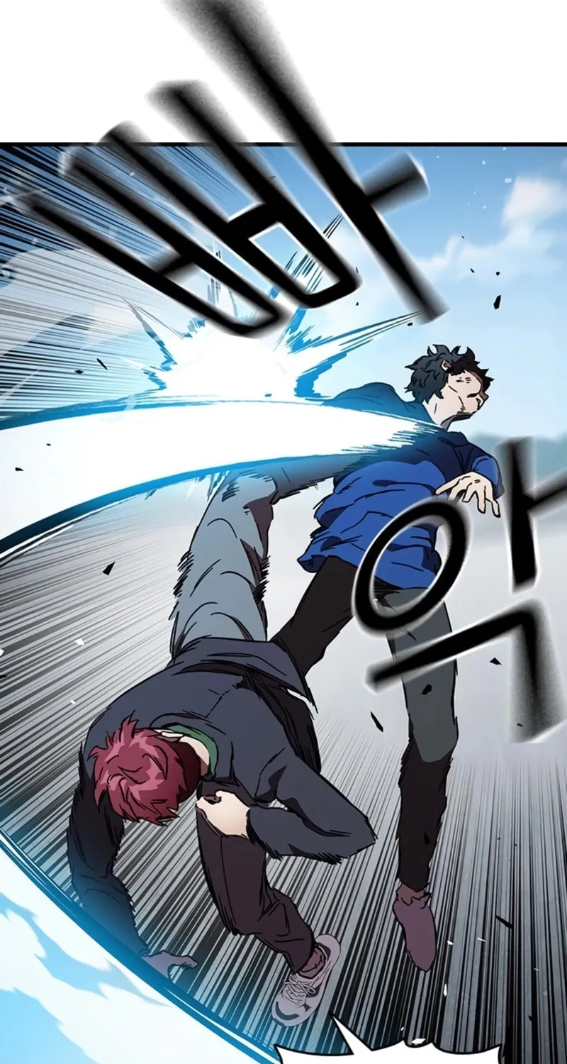 Read The Great War chapter 16 image 12 on Lezhin