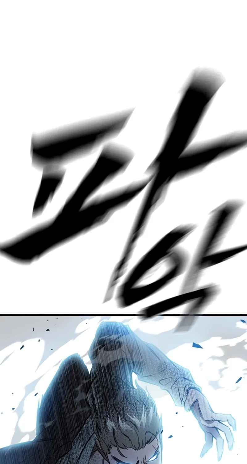 Read The Great War chapter 16 image 24 on Lezhin