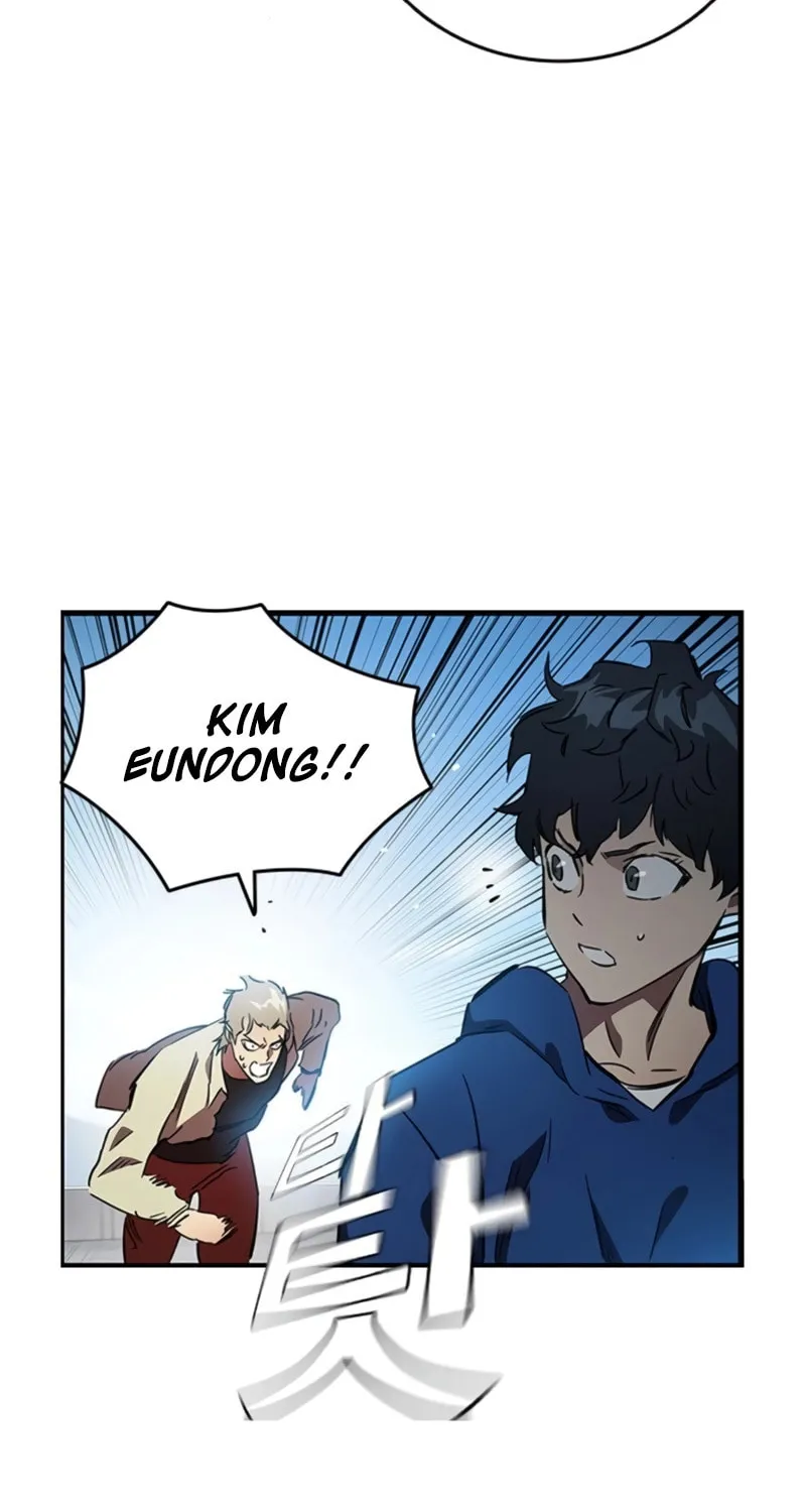 Read The Great War chapter 16 image 8 on Lezhin