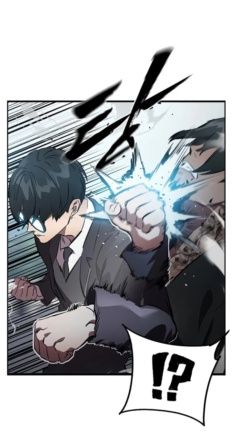 Read The Great War chapter 16 image 82 on Lezhin