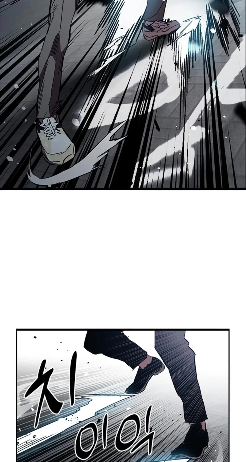 Read The Great War chapter 16 image 84 on Lezhin