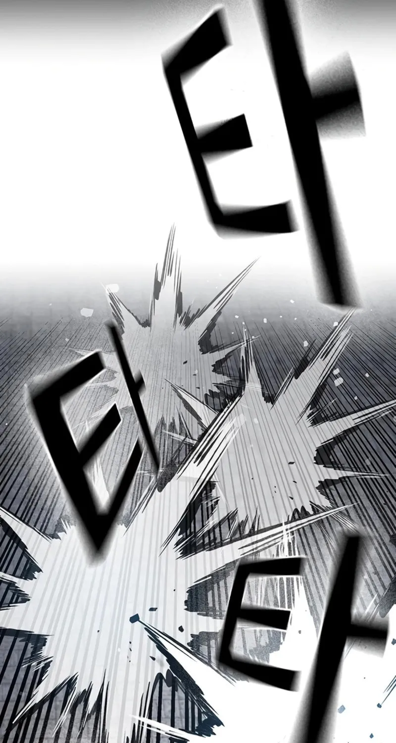 Read The Great War chapter 18 image 101 on Lezhin
