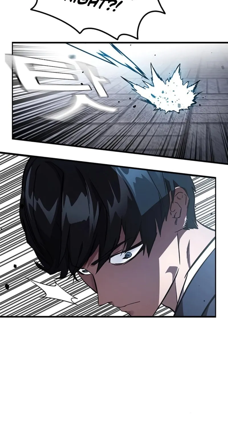 Read The Great War chapter 18 image 108 on Lezhin